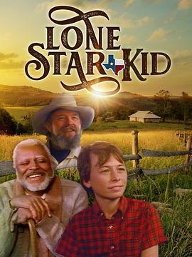 LoneStarKid