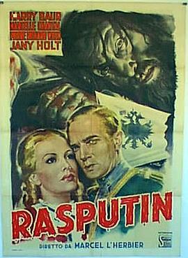 Rasputin