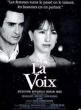 Lavoix