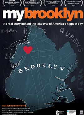 MyBrooklyn