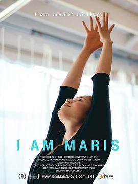 IAmMaris:PortraitofaYoungYogi