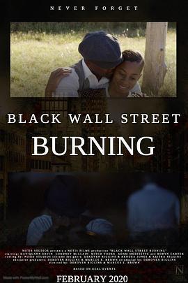 BlackWallStreetBurning