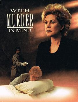 WithMurderinMind