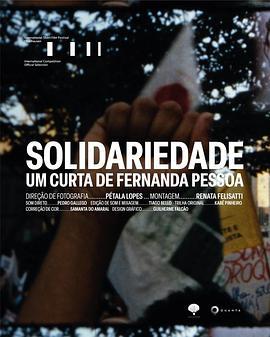 Solidariedade