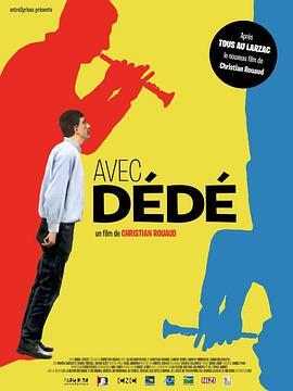 AvecDédé