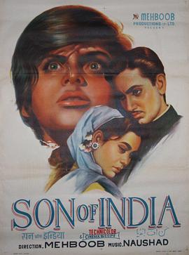 SonofIndia