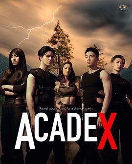 ACADEX