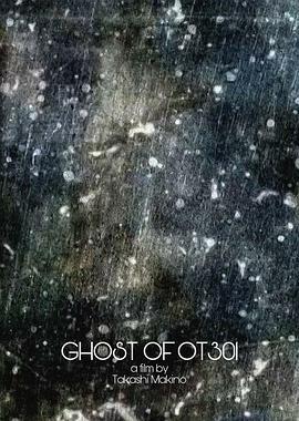 GhostofOT301