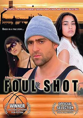 foulshot