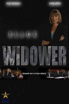 BlackWidower