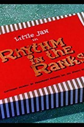 RhythmintheRanks