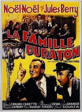 LafamilleDuraton