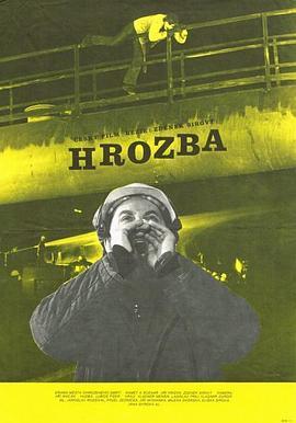 Hrozba