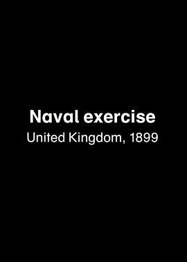 NavalExercise