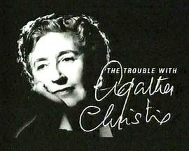 TheTroublewithAgathaChristie