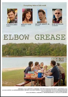 ElbowGrease