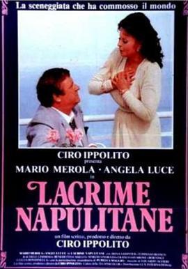 Lacrimenapulitane