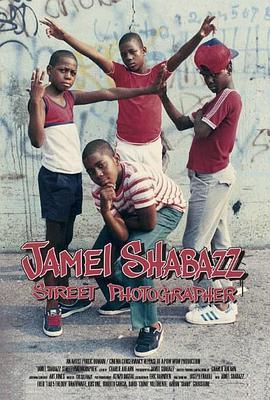 JamelShabazzStreetPhotographer