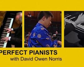 PerfectPianistsattheBBC