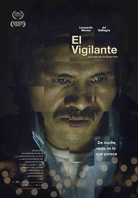 ElVigilante