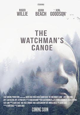 TheWatchman'sCanoe