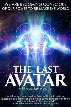 TheLastAvatar