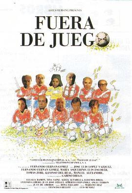 Fueradejuego