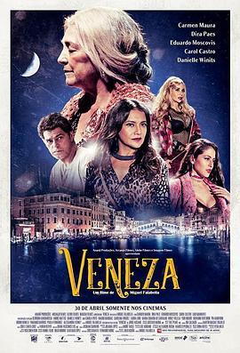 Veneza