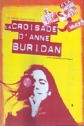 Lacroisaded'AnneBuridan