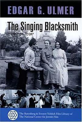 TheSingingBlacksmith