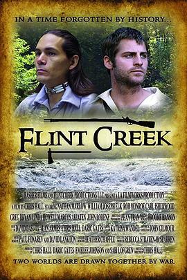 FlintCreek