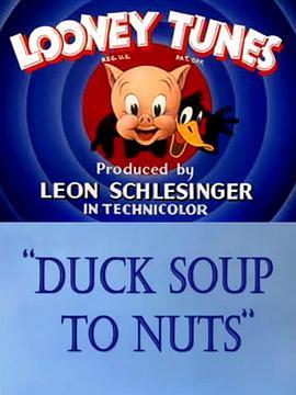 DuckSouptoNuts