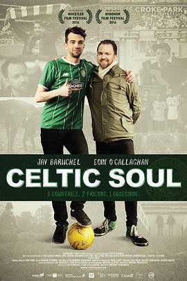 CelticSoul