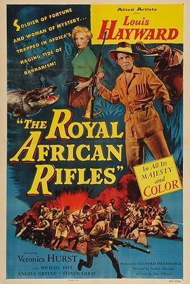 TheRoyalAfricanRifles