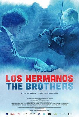 LosHermanos/TheBrothers