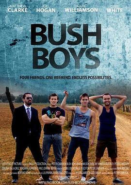 BushBoys