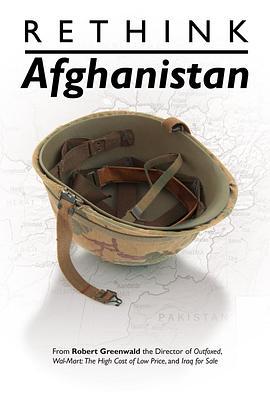 RethinkAfghanistan