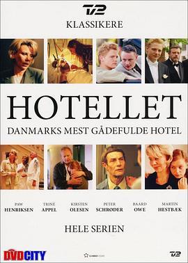 Hotellet