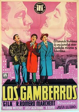 Losgamberros