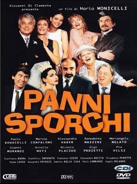 Pannisporchi